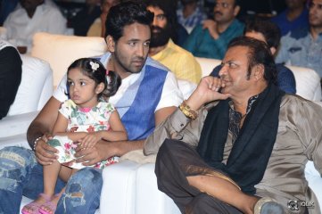 Dynamite Movie Audio Launch